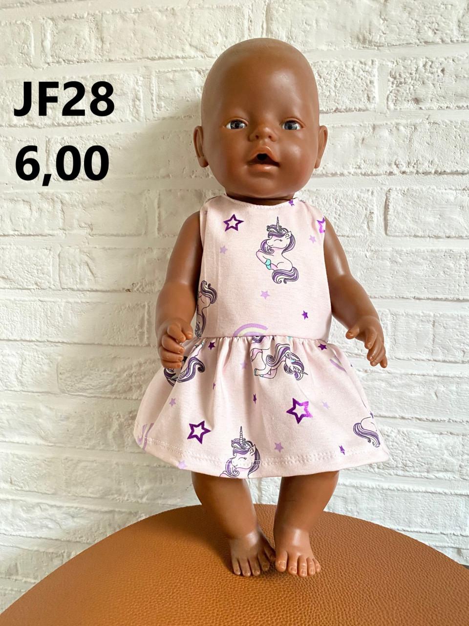 Poppenkleertjes baby born. Jurkje. Opbrengst KiKa.