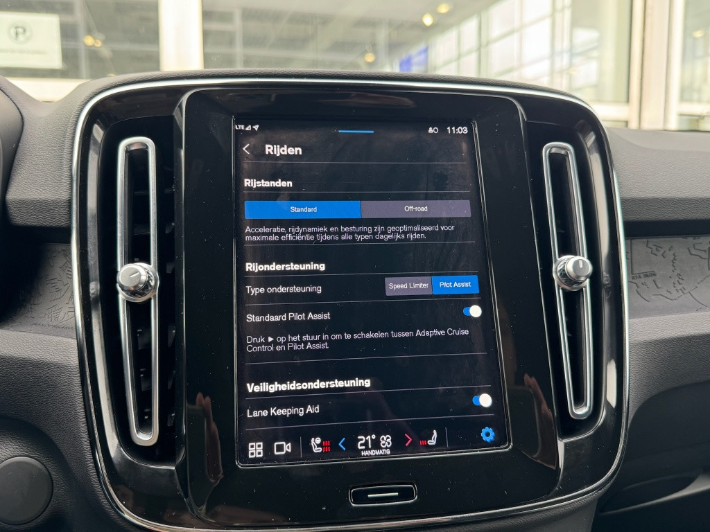 Volvo XC40 recharge plus 70kwh| trekhaak | stuur+stoel.verw| warmtepomp