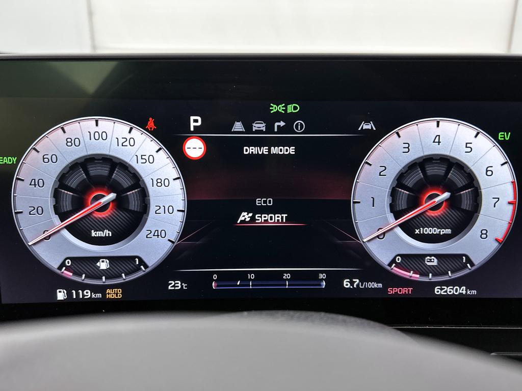 Kia Sportage 1.6 t-gdi hybrid gt-line | stoel- stuurverwarming | elektrisch