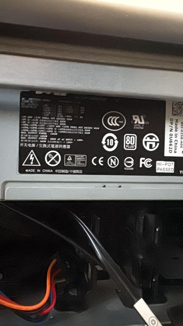 Dell XPS 730X PC Koopje zonder HD