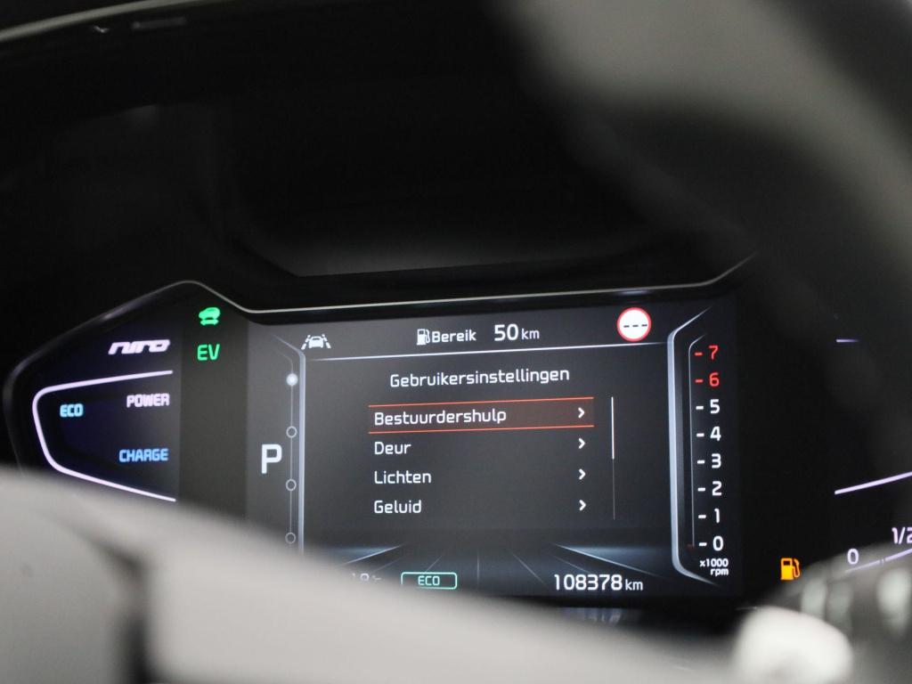 Kia Niro 1.6 gdi hybrid executiveline | automaat | parkeer sensoren | leder