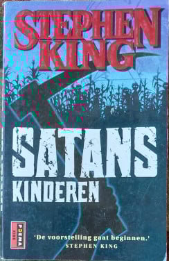 Stephan King