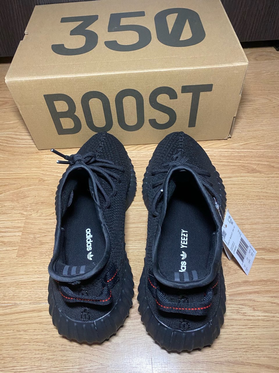 Yeezy boost 350 v2