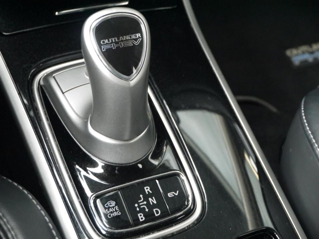 Mitsubishi Outlander 2.4 phev 224 pk intense|rijklaar