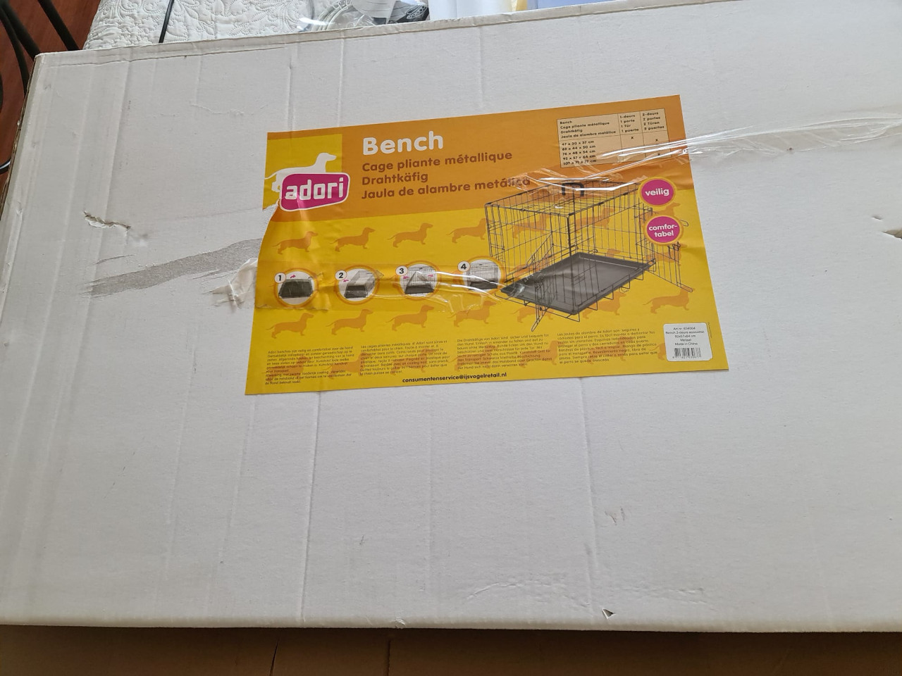 Bench