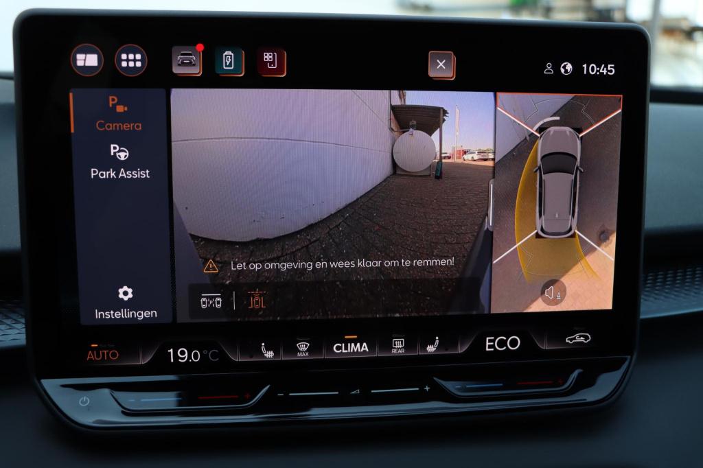 Cupra Terramar 1.5 tsi e-hybrid business 204pk dsg6