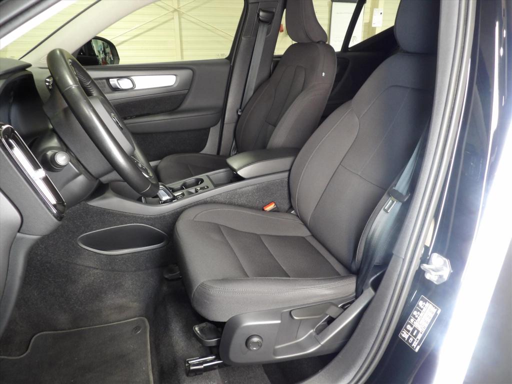 Volvo XC40 t4 twin engine 211pk geartronic inscription expression