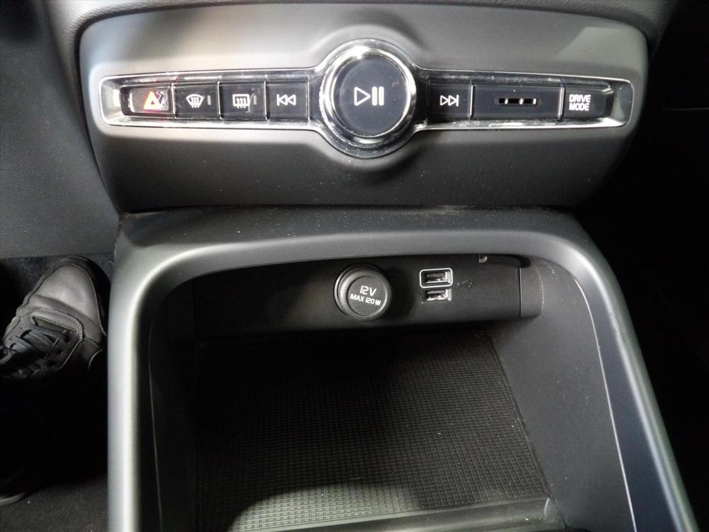 Volvo XC40 t4 twin engine 211pk geartronic inscription expression