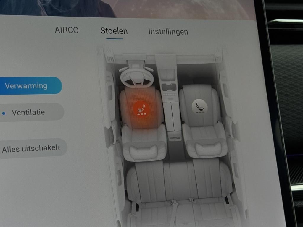 Jaecoo 7 1.5 gdi shs-p exclusive