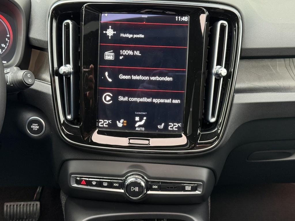 Volvo XC40 t5 262pk recharge ultra dark| full options !