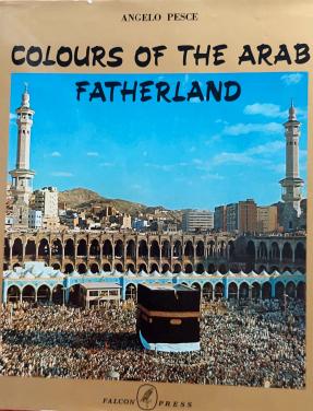COLOURS OF THE ARAB FATHERLAND