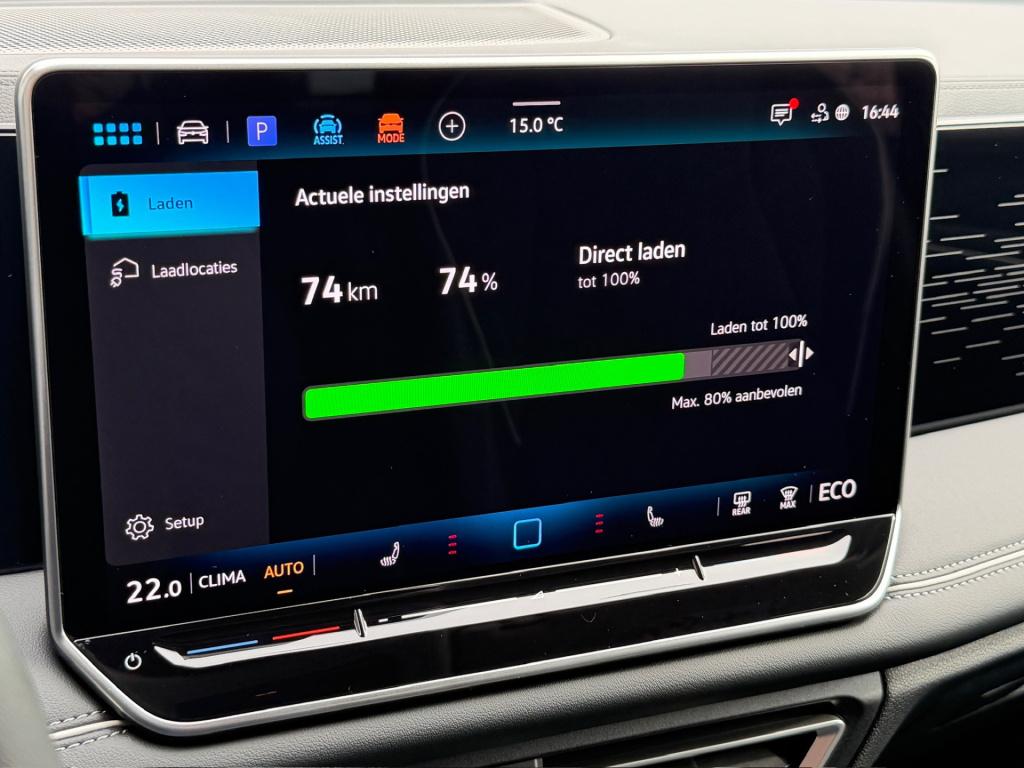 Volkswagen Tiguan 1.5 ehybrid elegance 204pk | trekhaak | 360 camera | dode