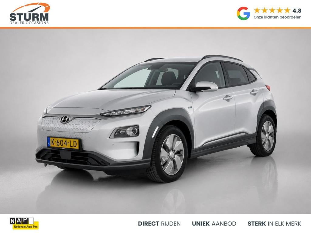 Hyundai Kona ev limited 64 kwh