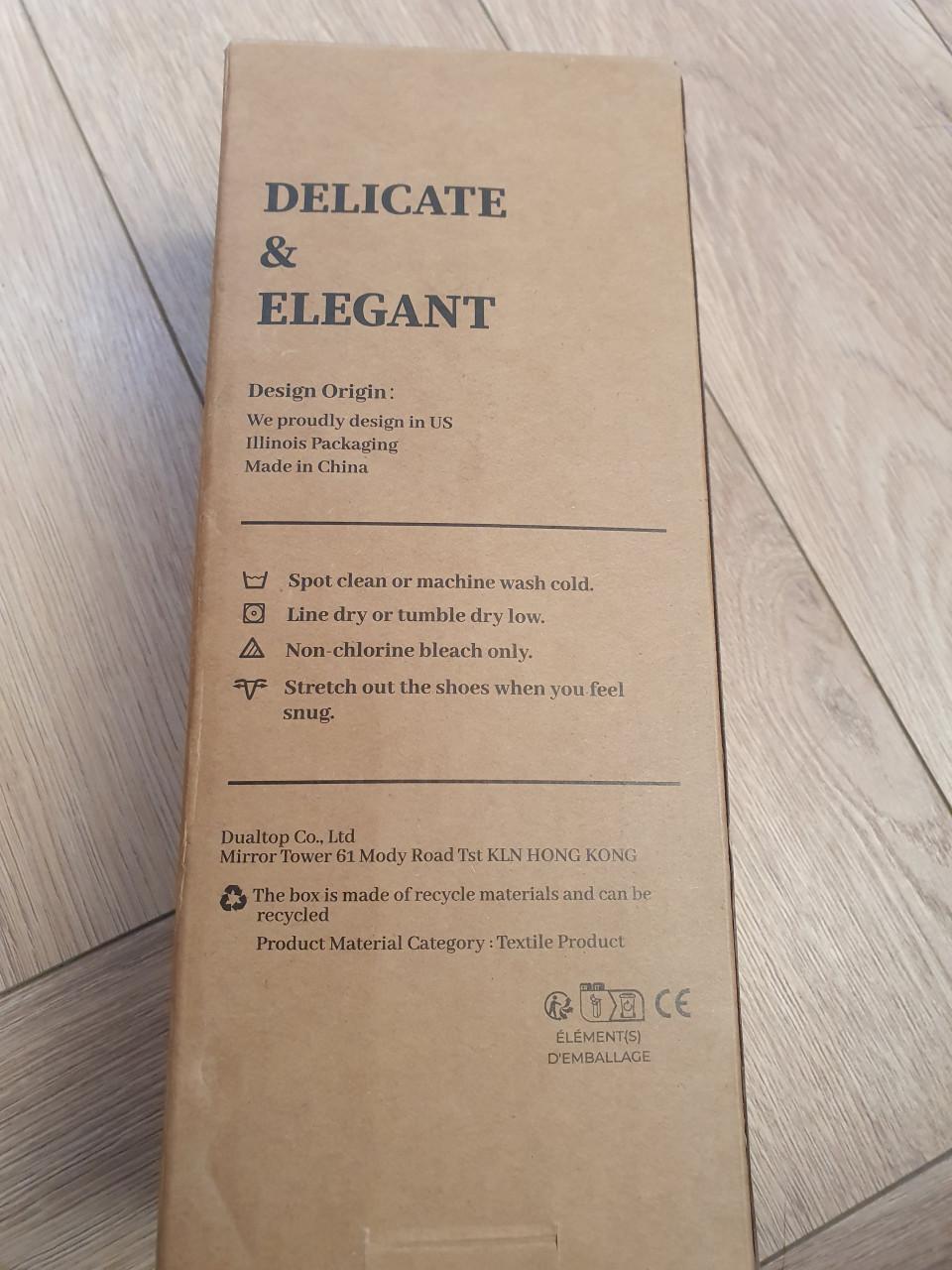 Snug Leaves dames sloffen | panterprint | nieuw | maat 36-37