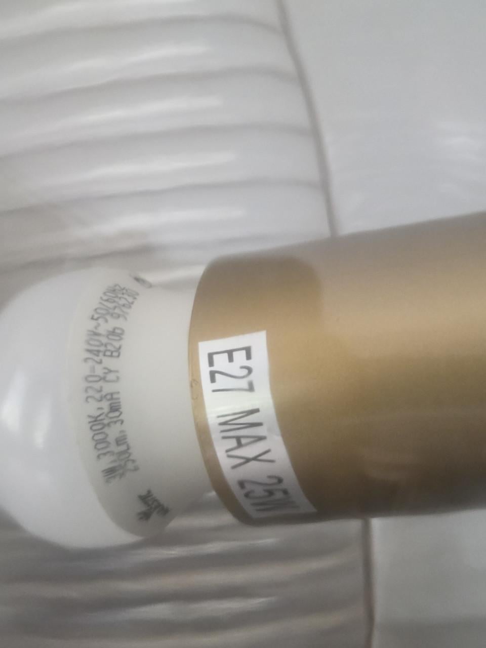 Vintage glazen hanglamp jaren 70 – gerookt ribbelglas
