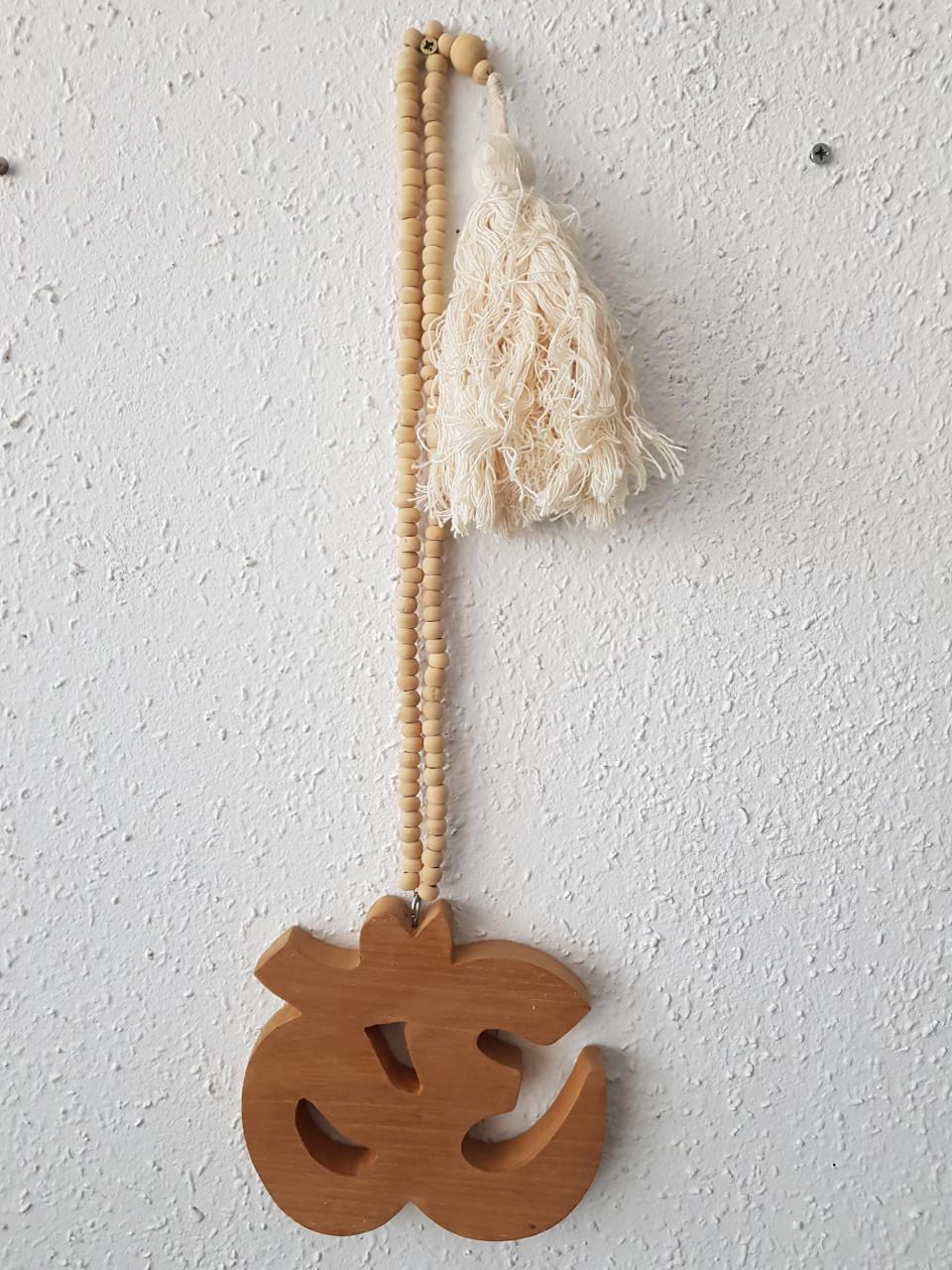 Bali Ohm Mala - Madumadu 78 x 14,5cm