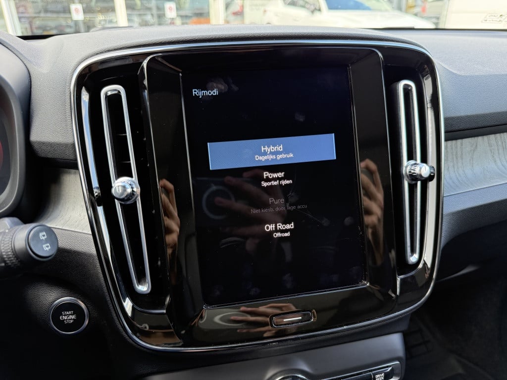 Volvo XC40 t5 262pk recharge inscription| panodak| adap.cruise| 360camera|