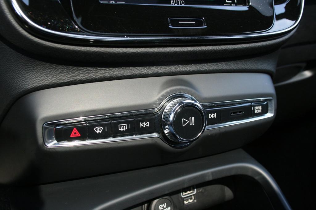 Volvo XC40 1.5 t5 recharge r-design / pano / 360camera / h&k