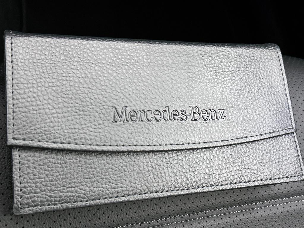 Mercedes-Benz Glc 300e 4matic sport edition | trekhaak | panoramadak | dode