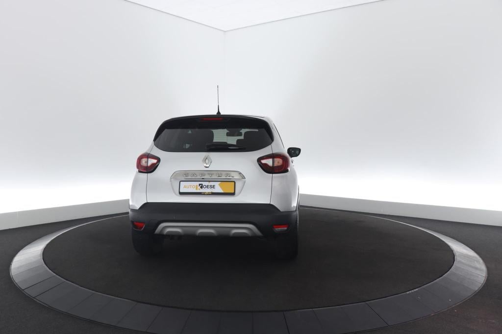 Renault Captur 1.3 tce intens | trekhaak afneembaar | navigatie | parkeerse