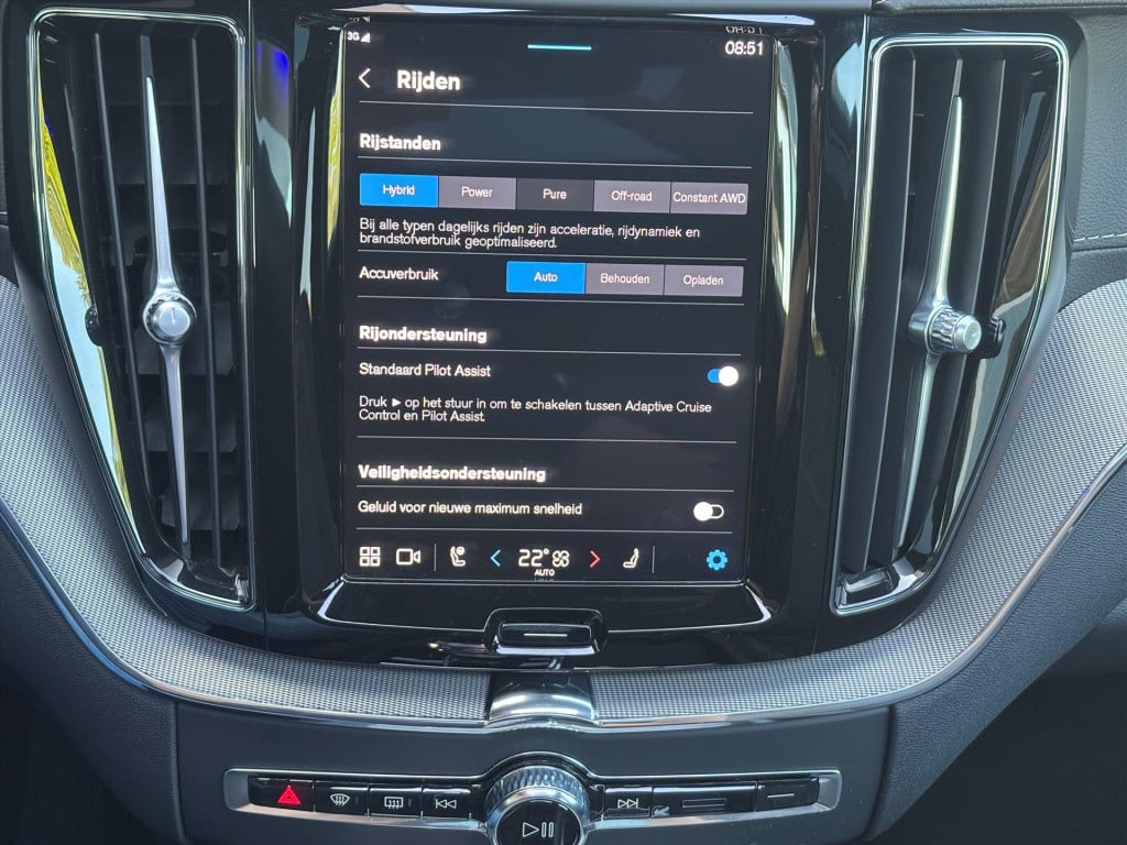 Volvo XC60 t6 plug-in hybrid 398pk aut awd ultimate dark| leder| harman kar