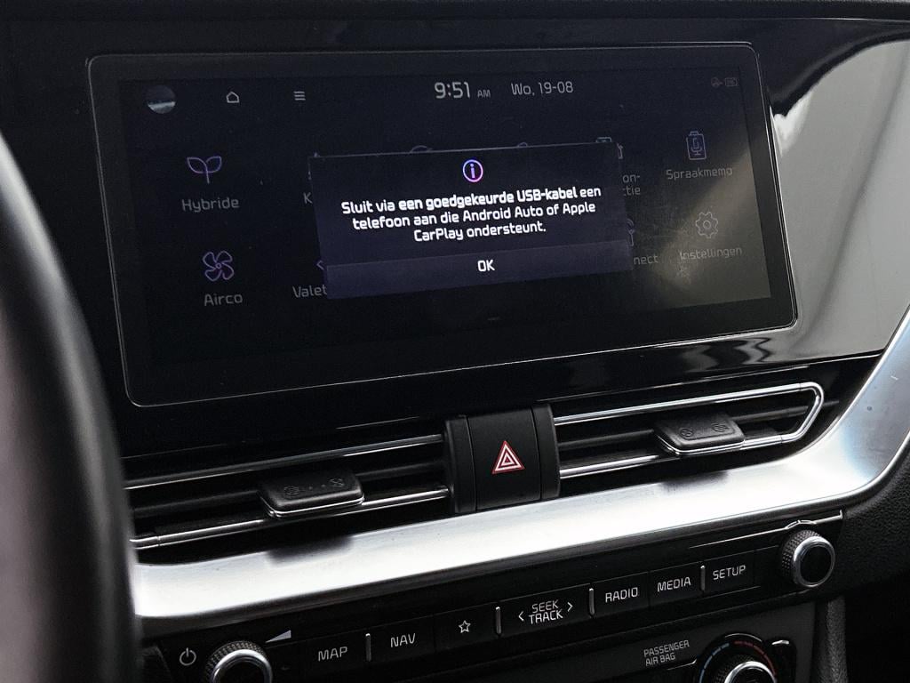 Kia Niro 1.6 gdi hybrid executiveline | leder | stoelkoeling/verwarming | c