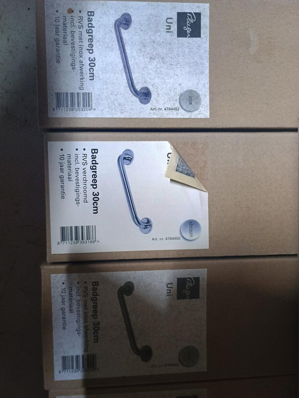 Plieger wc / badkamer spullen nieuw in de verpakking
