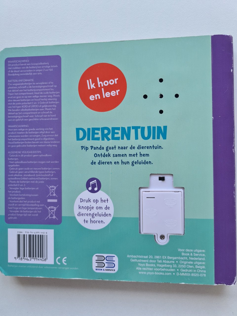 5 boekjes met geluid.  -Op het potje  -Slaap lekker -Dierentuin