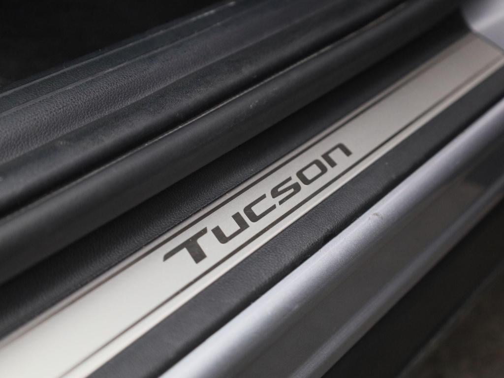 Hyundai Tucson 1.6 t-gdi phev n line sky 4wd | automaat | schuifdak | navig