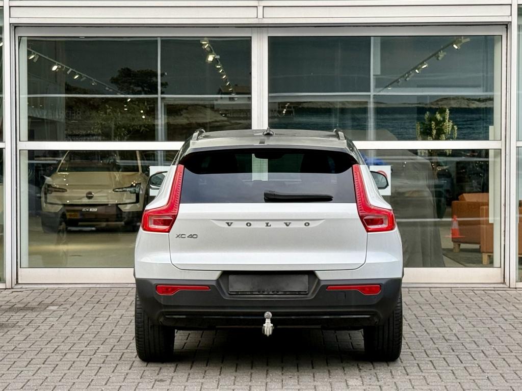 Volvo XC40 t5 262pk recharge r-design| adap.cruise| trekhaak| camera| elek.