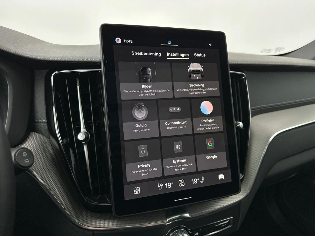Volvo XC60 t6 398pk recharge ultra black edition | b&w | luchtvering | full