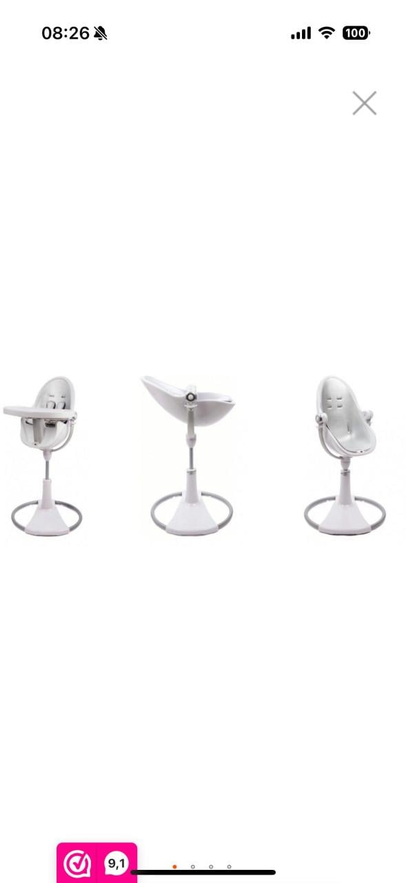 Bloom Fresco kinderstoel