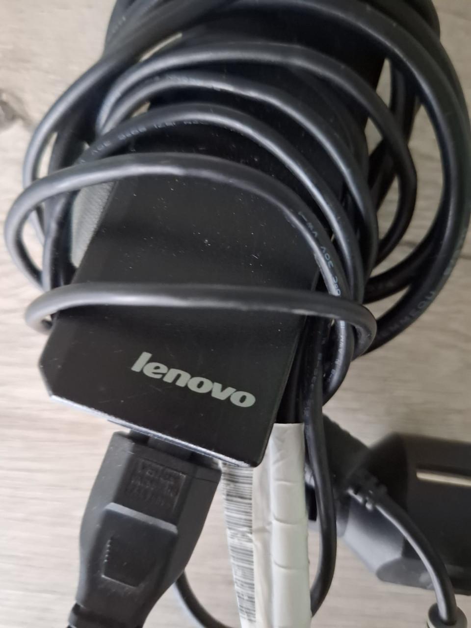 Lenovo adapter