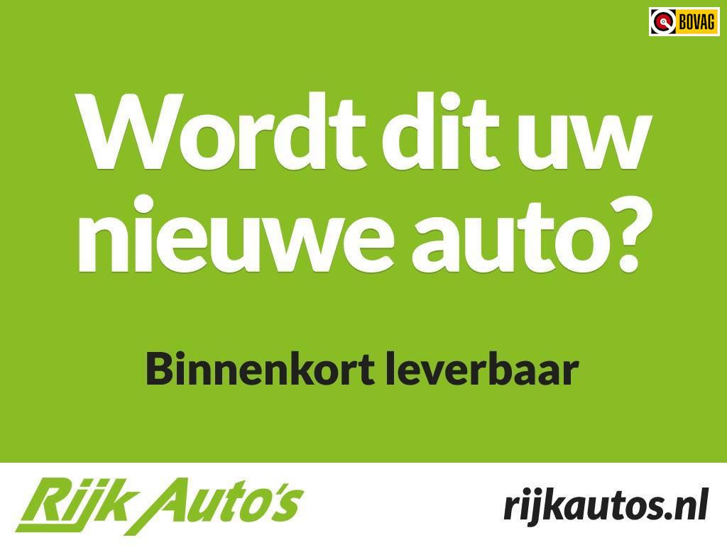Volkswagen Polo 1.2 tsi lounge * cruise control * stoelverwarming * navigat