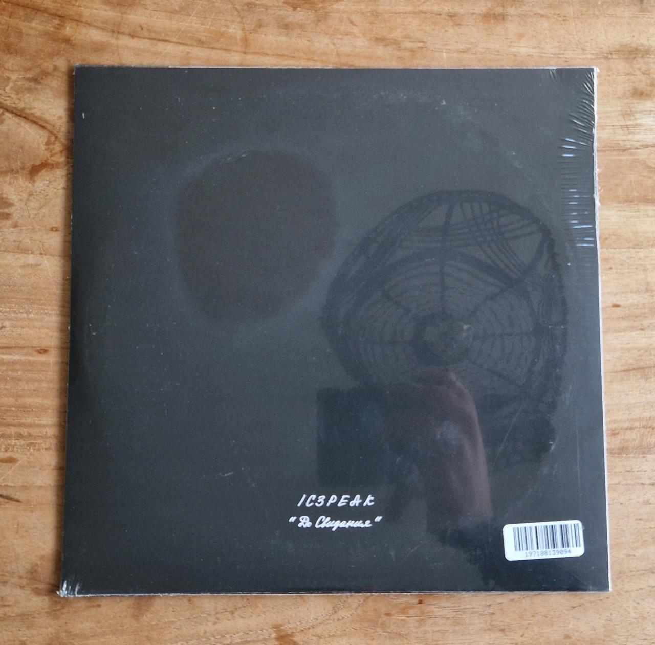 IC3PEAK LP Nieuw in de verpakking