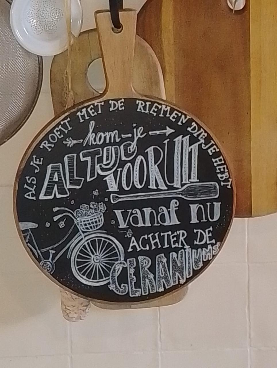 Sportprijzen, (jubileum)geschenken en gepersonaliseerde borrelplanken