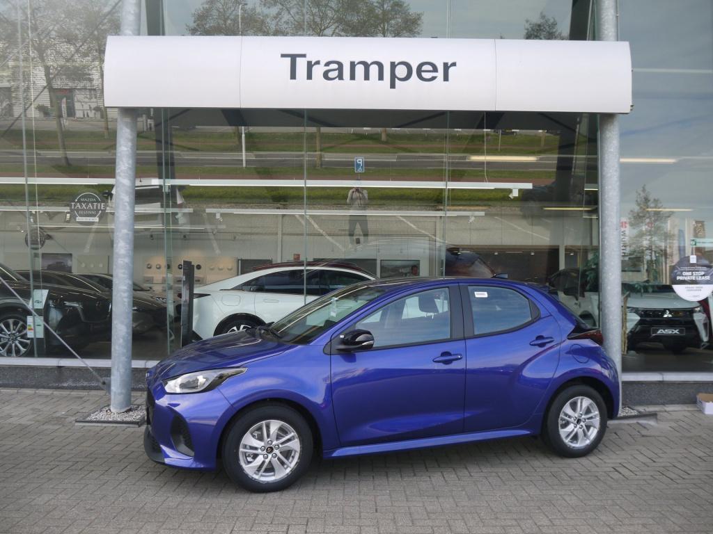 Mazda 2 Hybrid 1.5 centre-line