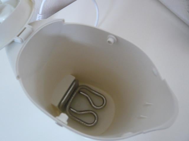 Z.G.A.N. WATERKOKER VAN PRINCESS