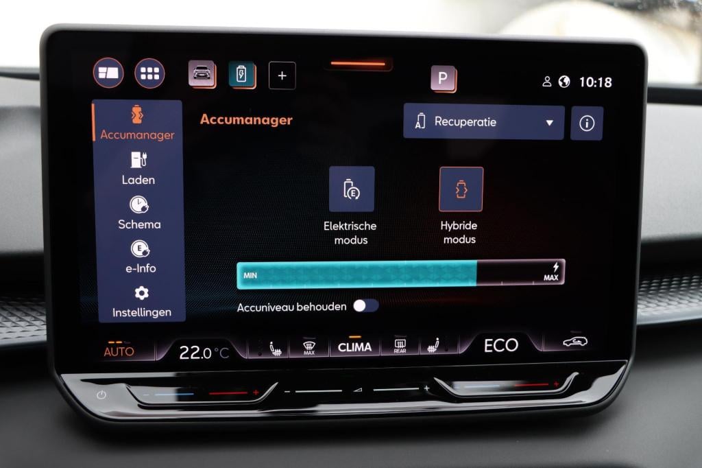 Cupra Terramar 1.5 tsi e-hybrid business 204pk dsg6