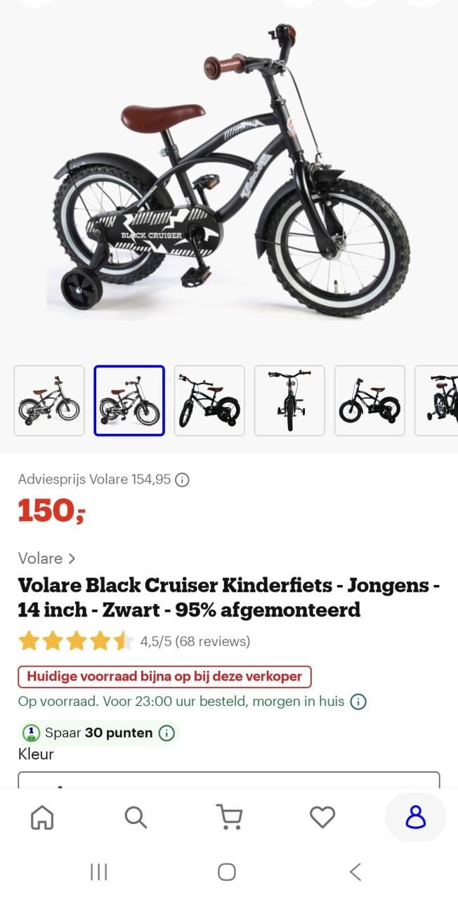 Kinderfiets jongens 14 inch