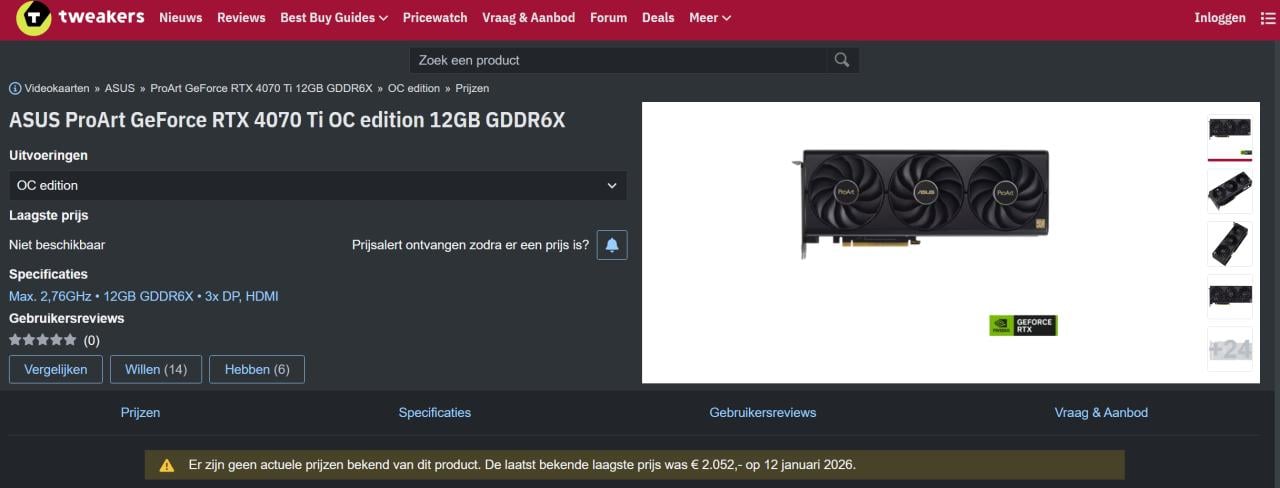 High END! Monster Gaming PC | watergekoelde Ryzen - RTX 4070 TI 12GB