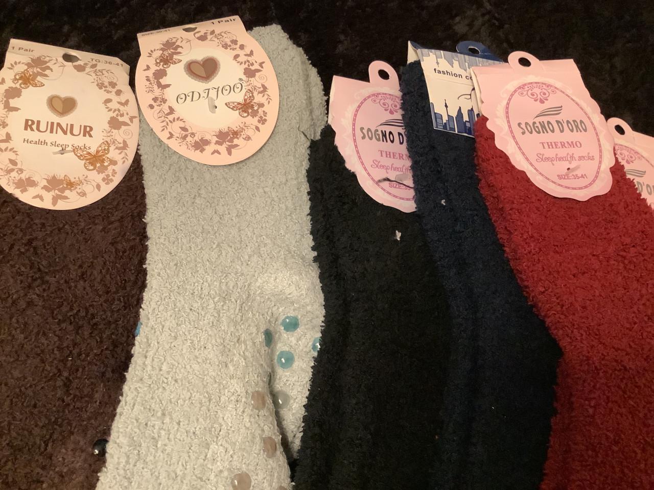 Partij leuke huissokken. ( partij 225)