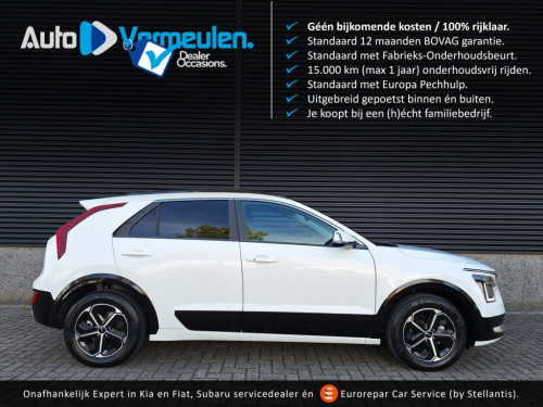 Kia Niro phev executiveline