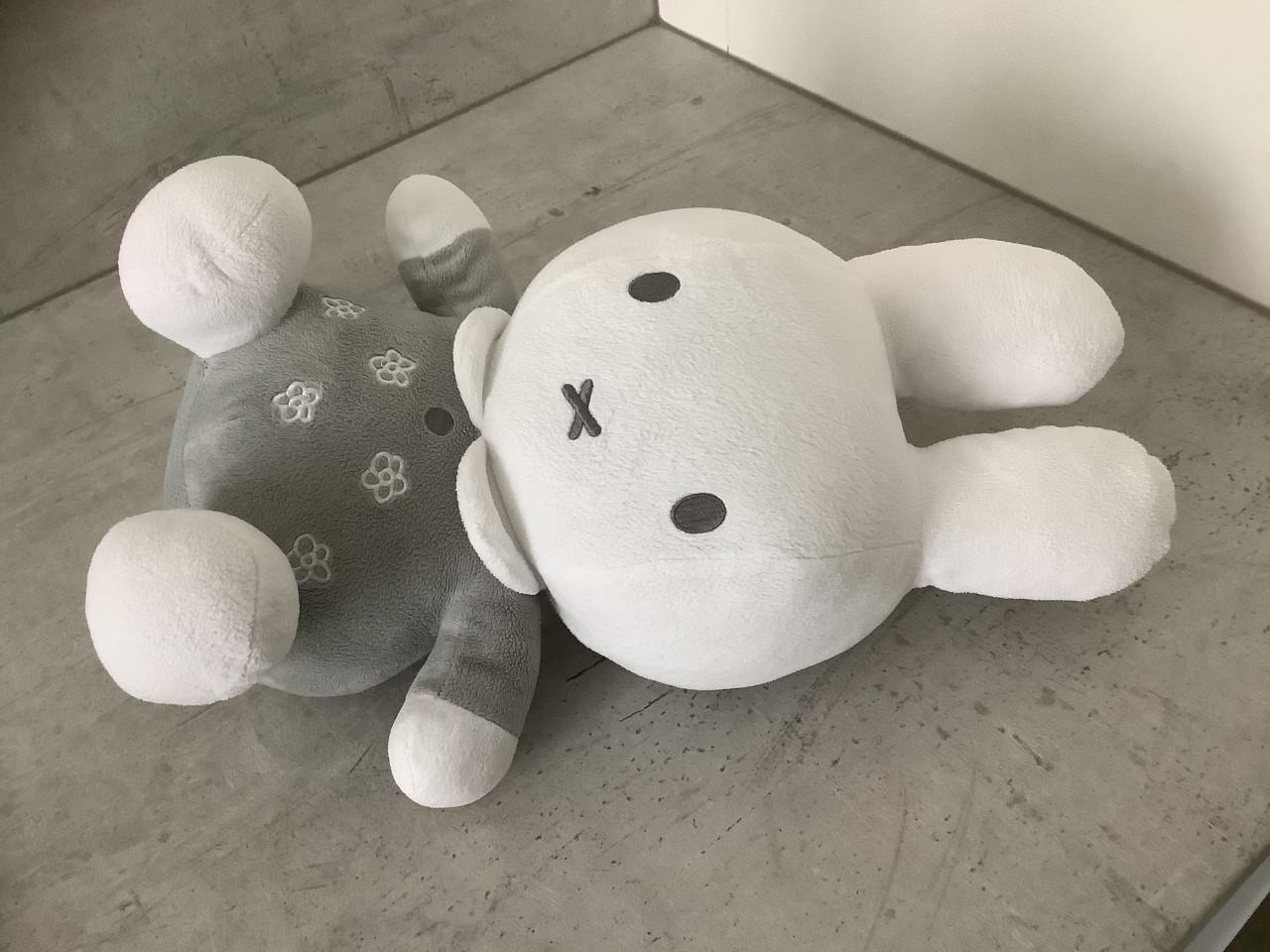 Nijntje Knuffel 45 cm - z.g.a.n.