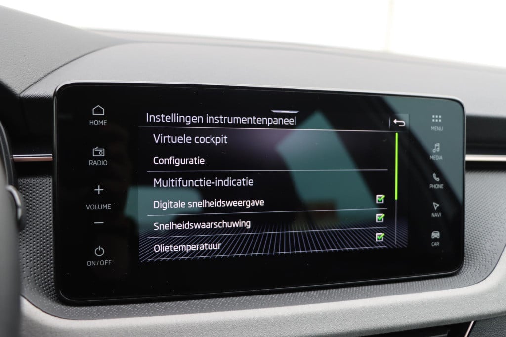 Skoda Kamiq 1.0 tsi business edition