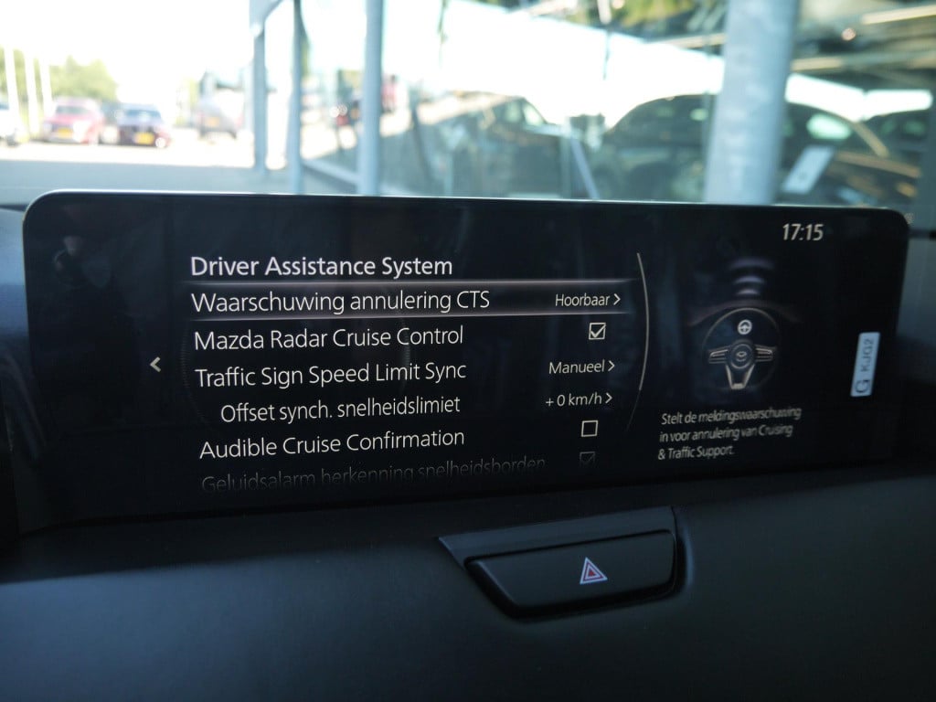 Mazda Cx-60 2.5 e-skyactiv phev homura business edition