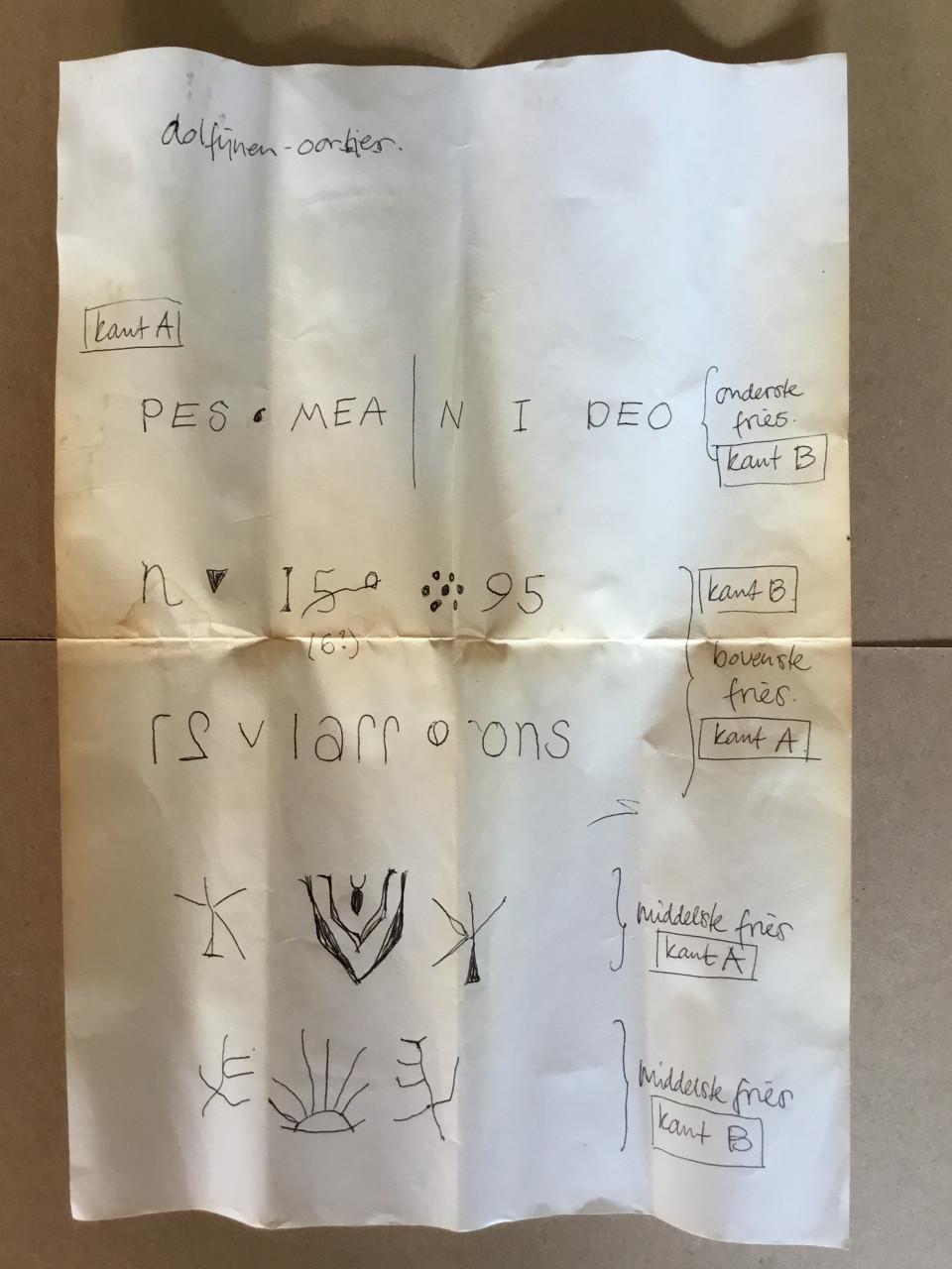 VIJZEL & bijbehorende STAMPER, messing/koper