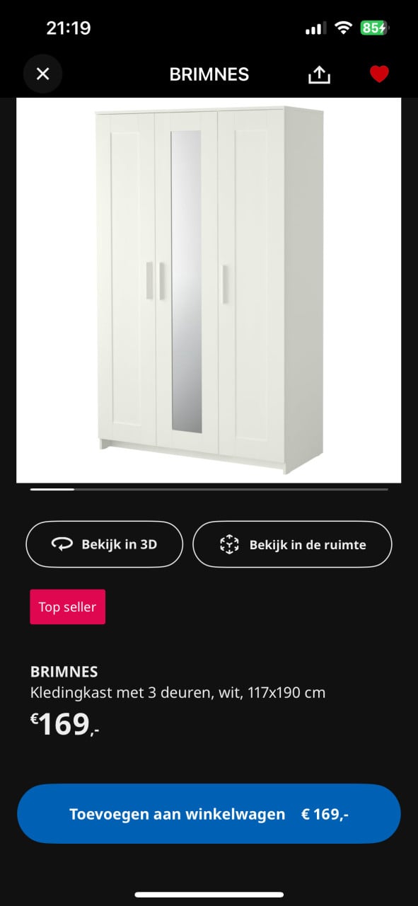 IKEA kast NIEUW IN DOOS