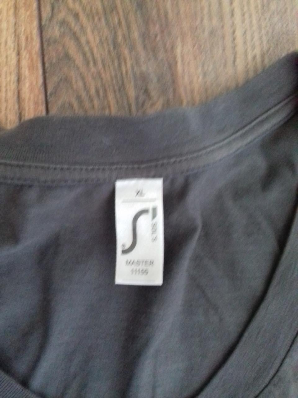 T-shirt: Feel Free To Come Closer