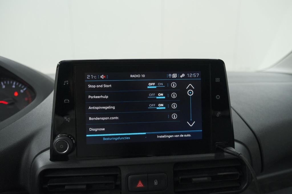Peugeot Partner 1.5 bluehdi 100 s&s l1 | trekhaak | apple carplay | laadrui